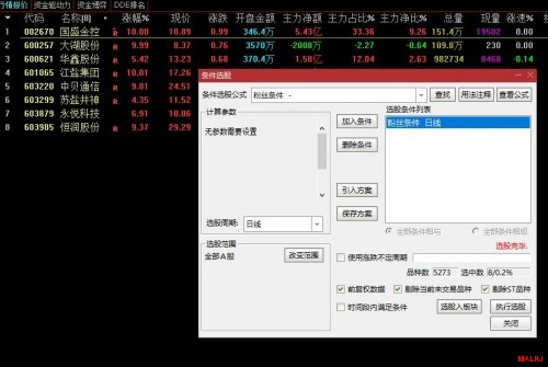 点击查看原图
