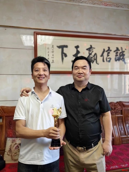 点击查看原图